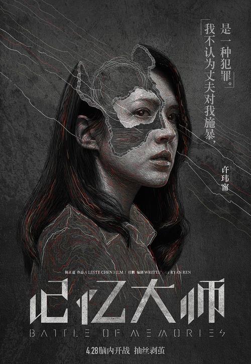 襄阳高中毕业证书图片